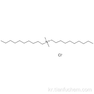 디데 실 디메틸 암모늄 클로라이드 CAS 7173-51-5